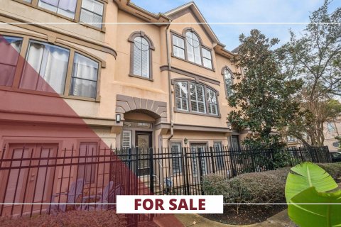 2422 Dorrington Street #B